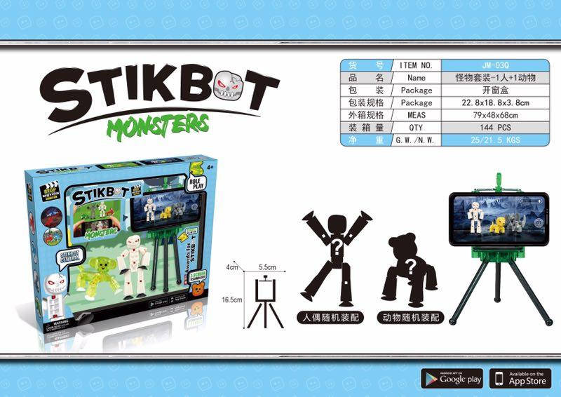 

Игровой набор Стикбот Монстры (Stikbot Monsters) JM-03Q