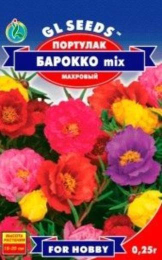

Портулак Барокко mix - 0.25г - Семена цветов