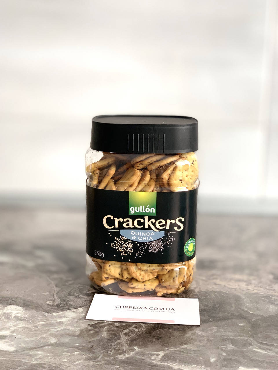 

Крекеры Gullon Crackers Qunoa & Chia с киноа и семенами чиа 250 грм