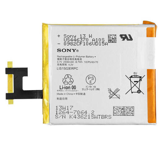 

Аккумулятор Sony LIS1502ERPC (Xperia Z L36H/L36i/C6603/C6602/SO-02E/M2/d2302)