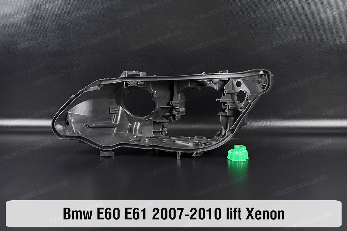 

Корпус фары BMW 5 E60 E61 Xenon (2007-2010) V поколение рестайлинг левый