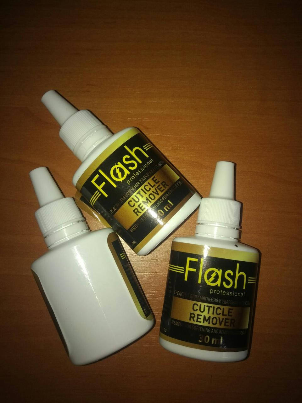 

Cuticle Remover ремувер для удаления кутикулы Flash 30 мл.
