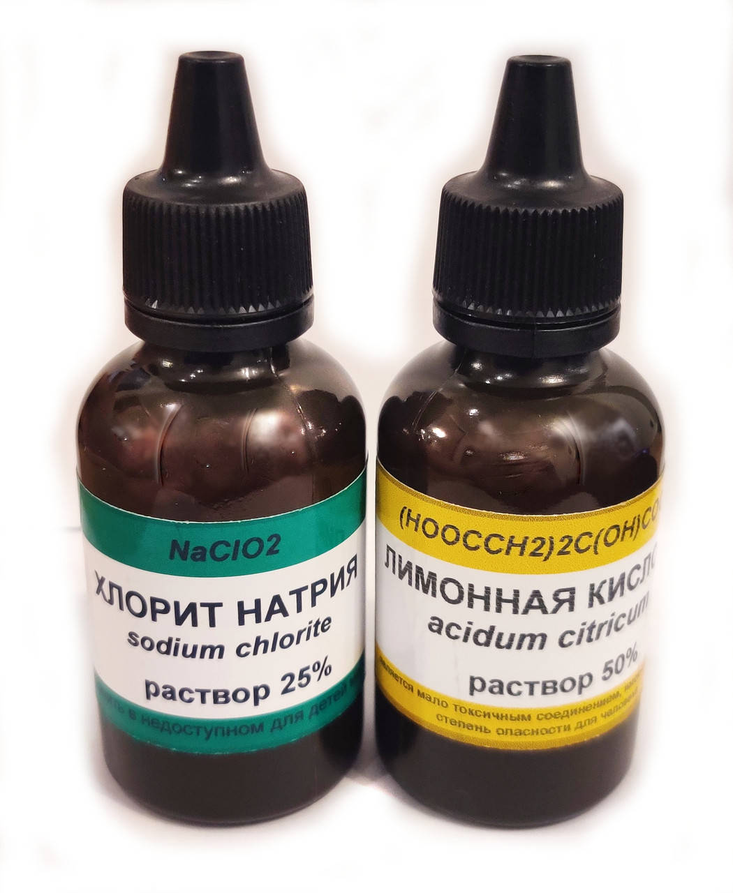 

ММС (MMS) Хлорит натрия (50мл)