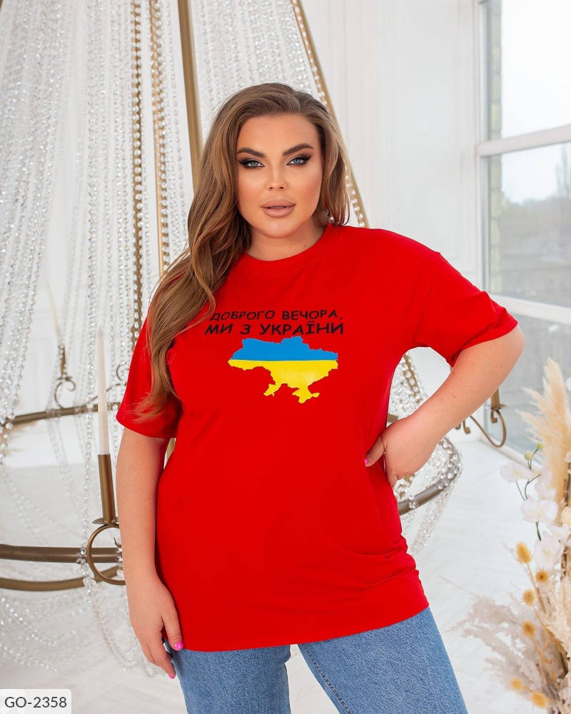

-.Футболка "с цитатами " Размеры: 48-50.52-54.56-58, Разные цвета