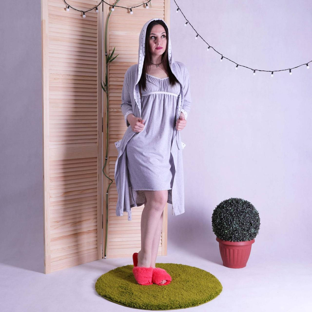 

Комплект халат и ночная для беременных и кормящих мам " Миранда" р.42-54