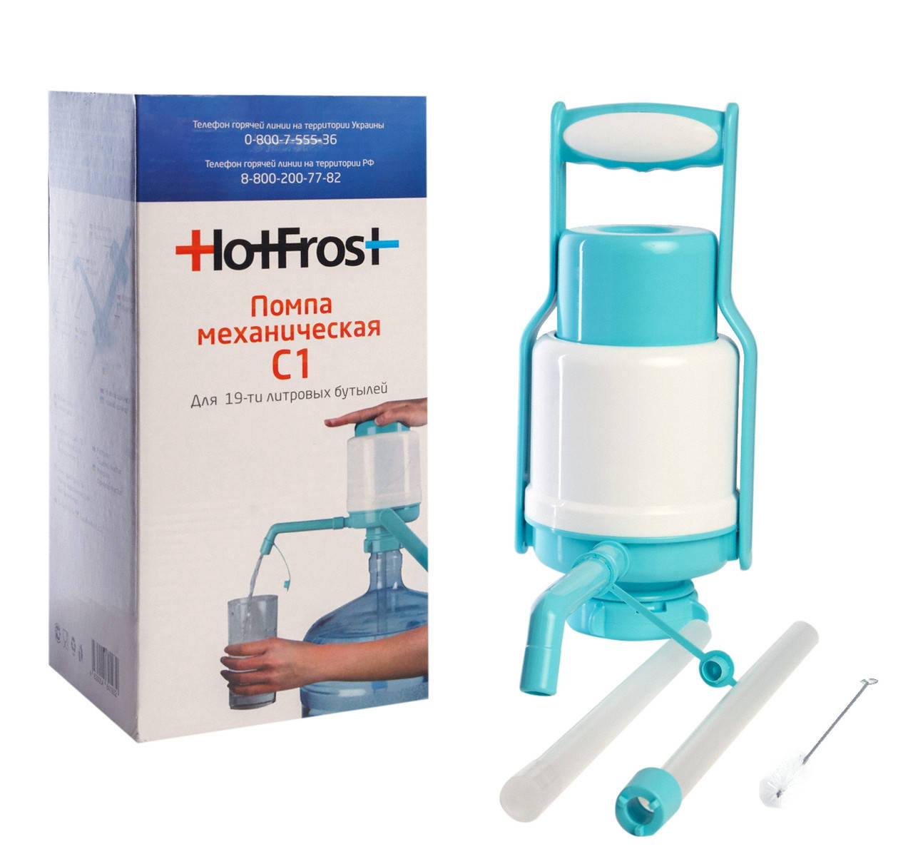 

Помпа для воды механическая с ручкой HotFrost C1