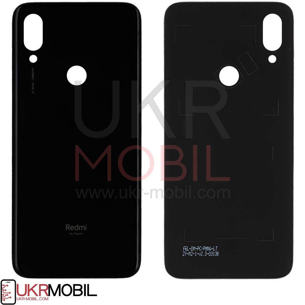

Задняя крышка Xiaomi Redmi 7, Original PRC, Black, Черный