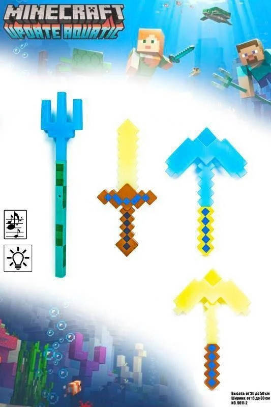 

Меч і кирка Minecraft 4 види на планшетці 9011-2