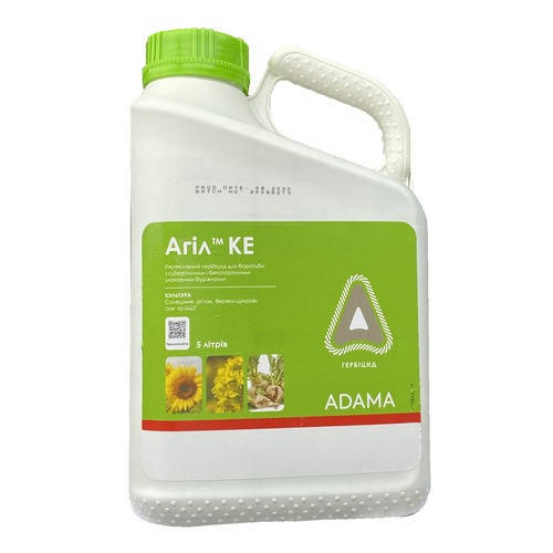 

Гербицид Агил, 5л.