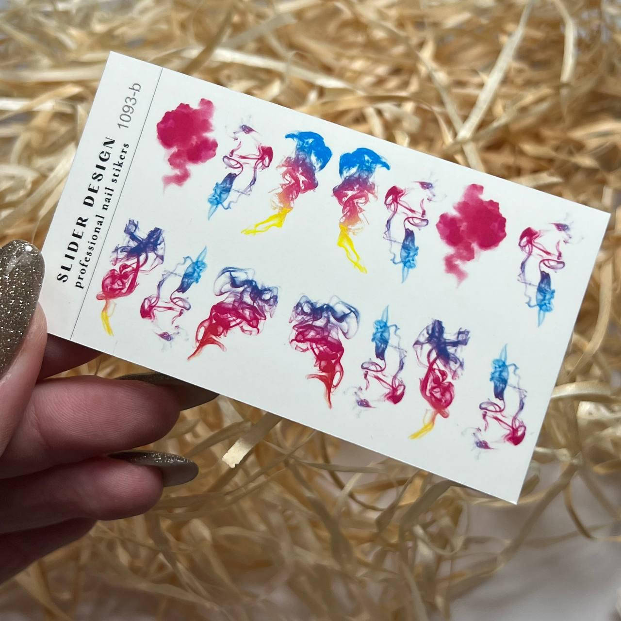 

Слайдер 1093-b