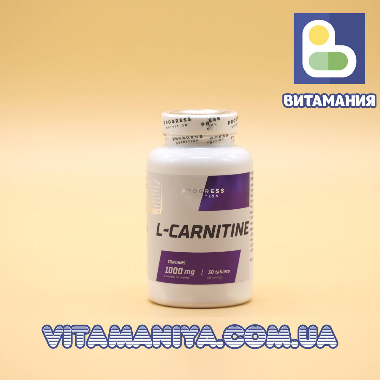 

Л-карнитин, L-carnitine, Progress Nutrition, 1000 mg, 30 таблеток