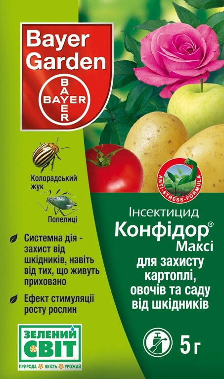 

Инсектицид Конфидор Макси 5 г Bayer Garden