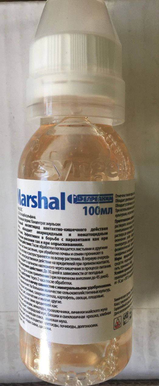 

Инсектицид Маршал, 100 мл