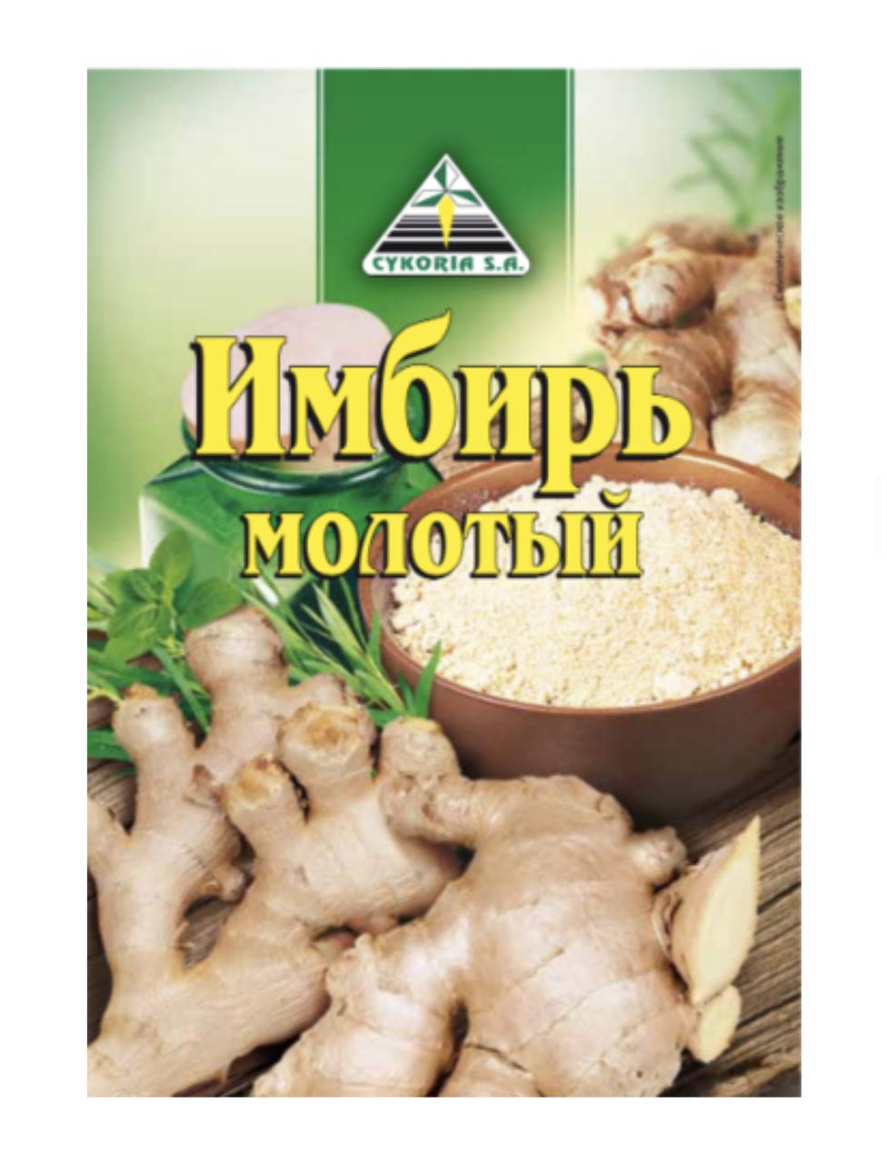 

Имбирь молотый 20гр ТМ «Cykoria s. a.»