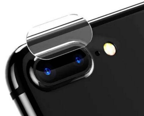 

Защитное стекло на Iphone 7 Plus для задней камеры, Прозрачный