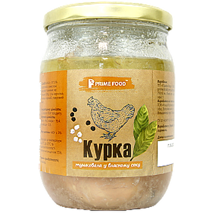 

Курка тушкована Прайм фуд у власному соку Prime food 440g 6шт/ящ (Код : 00-00012337)