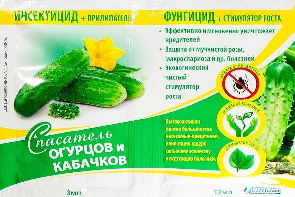 

Спасатель огурцов 3 мл + 12 мл