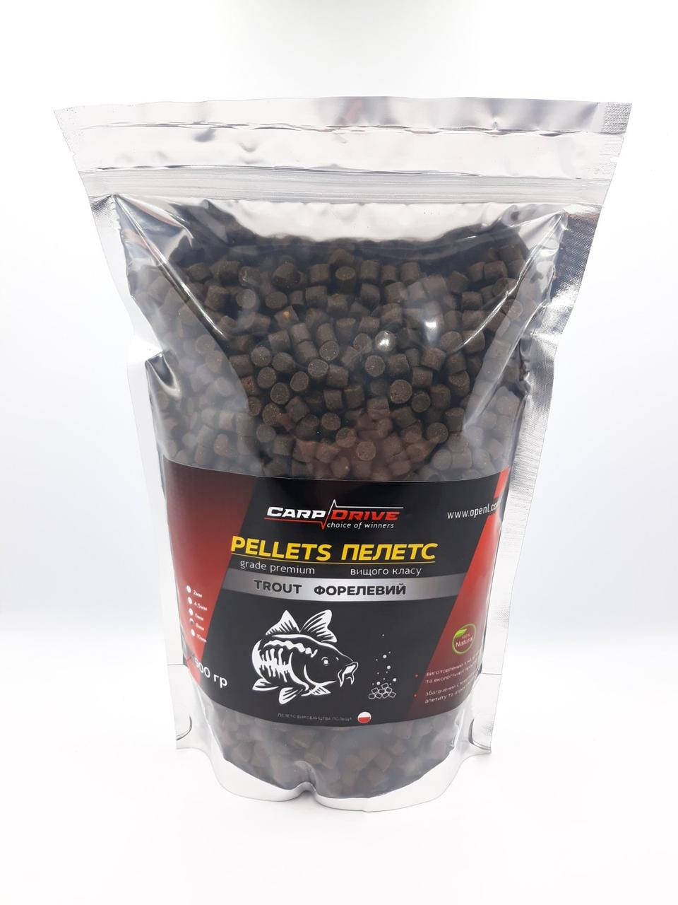 

Pellets, пеллетс карповый, пеллетс Trout (Форелевый) Carp Drive 8 мм 900гр