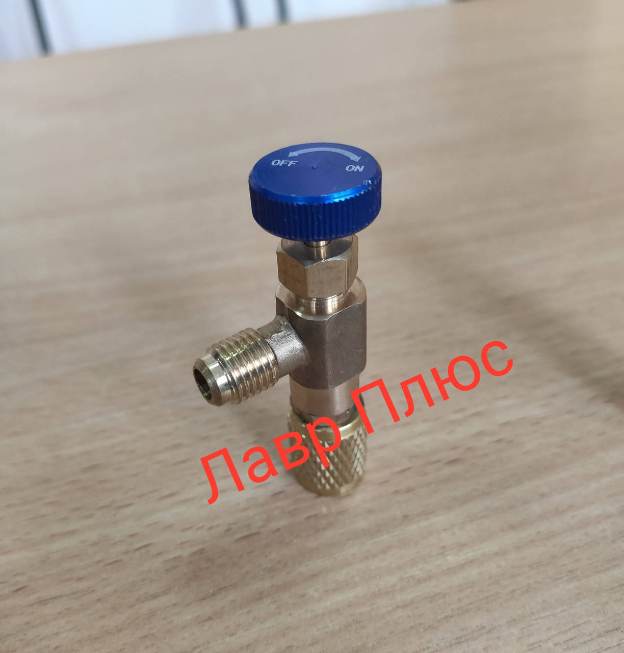 

Кран для заправки кондиционеров HS-1222 (1/4 SAE-1/4SAE)