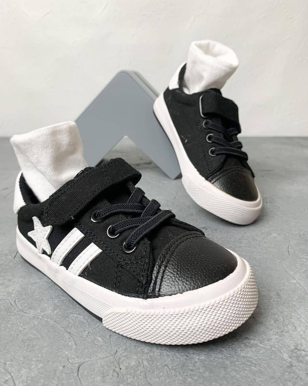 

Легкие, гибкие, черные тканевые кеды с кожаной стелькой для мальчика. 25-30р 30