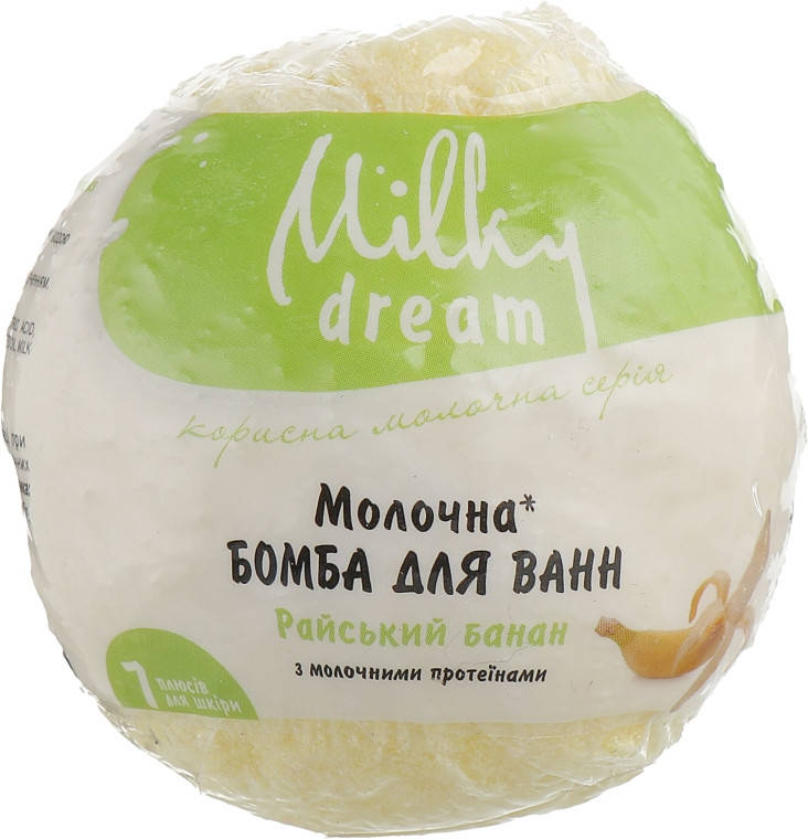 

Milky Dream Бомба для ванн "Молочная.Райский банан" 100г.
