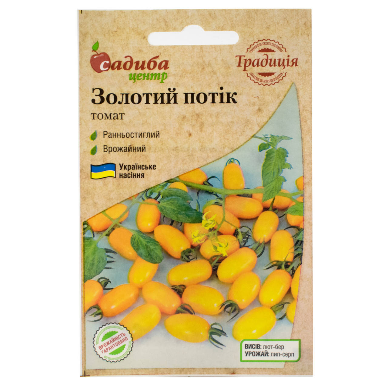 

Томат Золотой поток 0.1 г Традиція