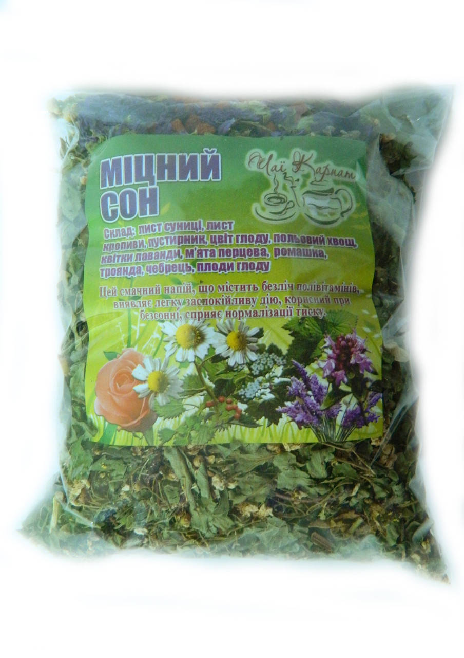 

Чай "Крепкий Сон", Карпатский, от производителя