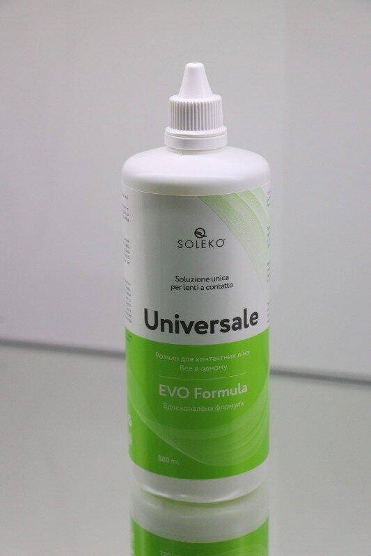 

Universale многофункциональный раствор для мягких контактных линз 380