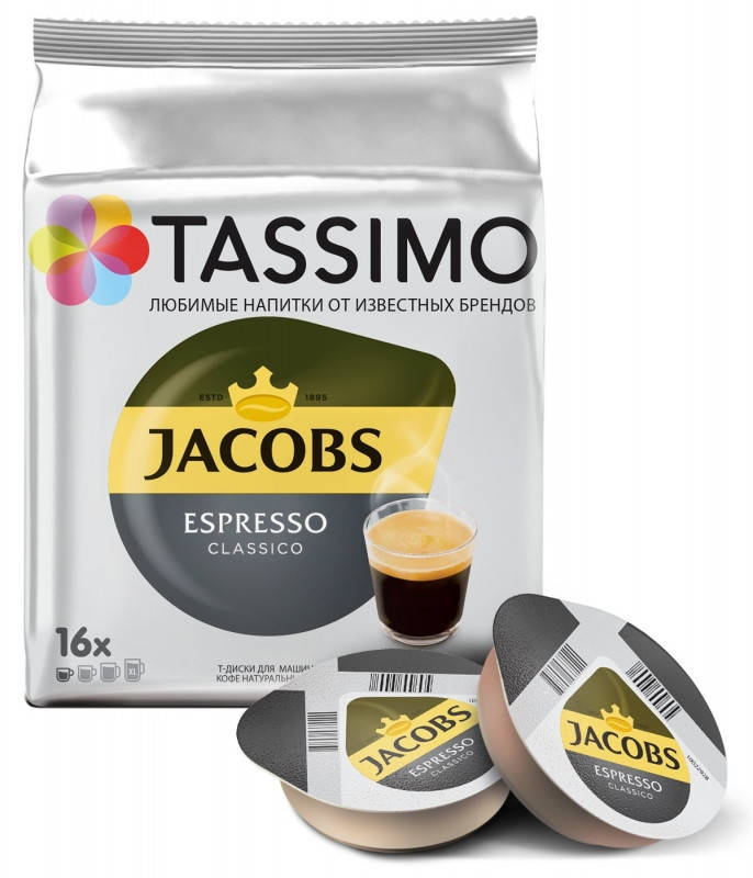 

Кофе в капсулах Tassimo Jacobs Espresso 16 порций. Германия Тассимо