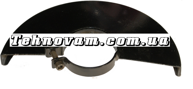 

Защитный кожух для болгарки 180, внутренний диаметр 55 мм