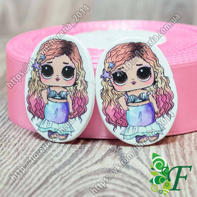 

Кабошон Серединка кукла LOL ЛОЛ Русалочка Сб-LOL-48, Разные цвета