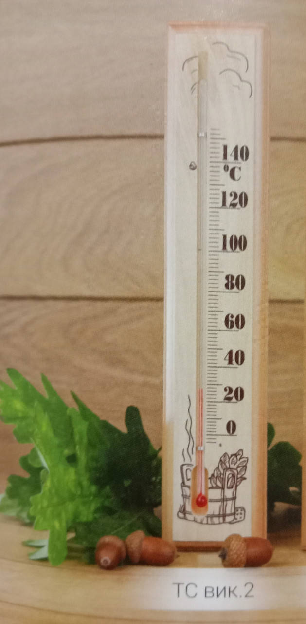 

Термометр для сауны, для бани ТС исп.2