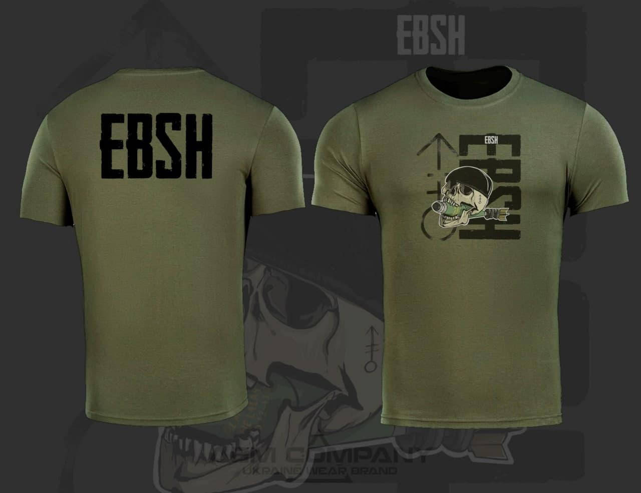 

Футболка CoolMax EBSH цвет олива