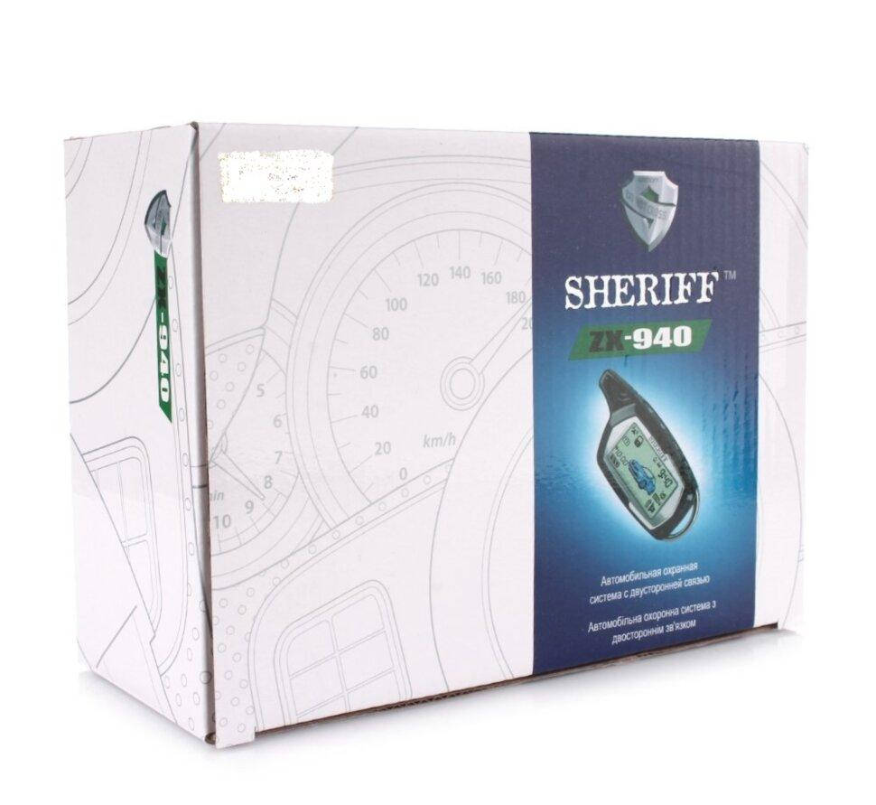 

Автосигнализация Sheriff ZX-940