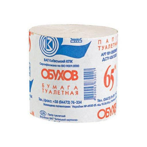 

Туалетний папір Обухів 65 метрів, Серый