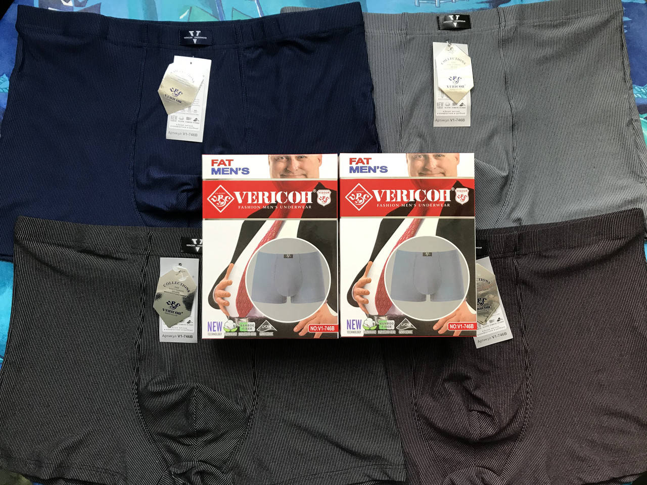

VERICOH 746Bmix Набор трусы мужские боксеры большие размеры