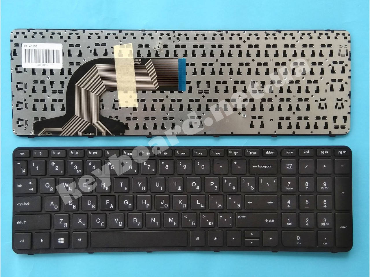 

Клавиатура для ноутбука Hp Pn 708168-251, Черный