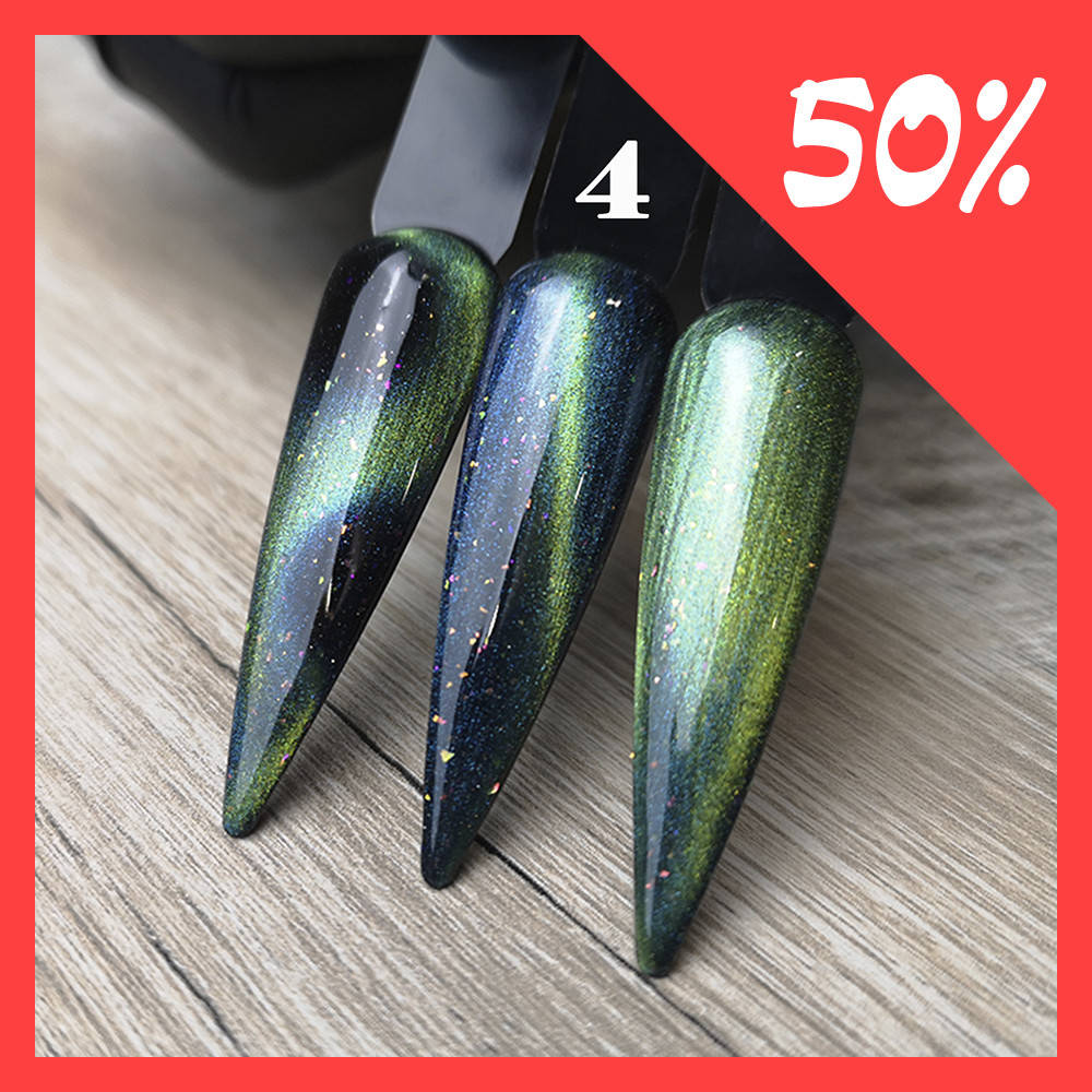 

Гель лак для ногтей кошачий глаз 12д (зеленый) №4 8мл Sweet Nails