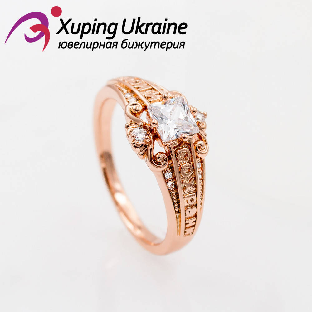 

Кольцо "Спаси и Сохрани" (Медицинское золото) 19