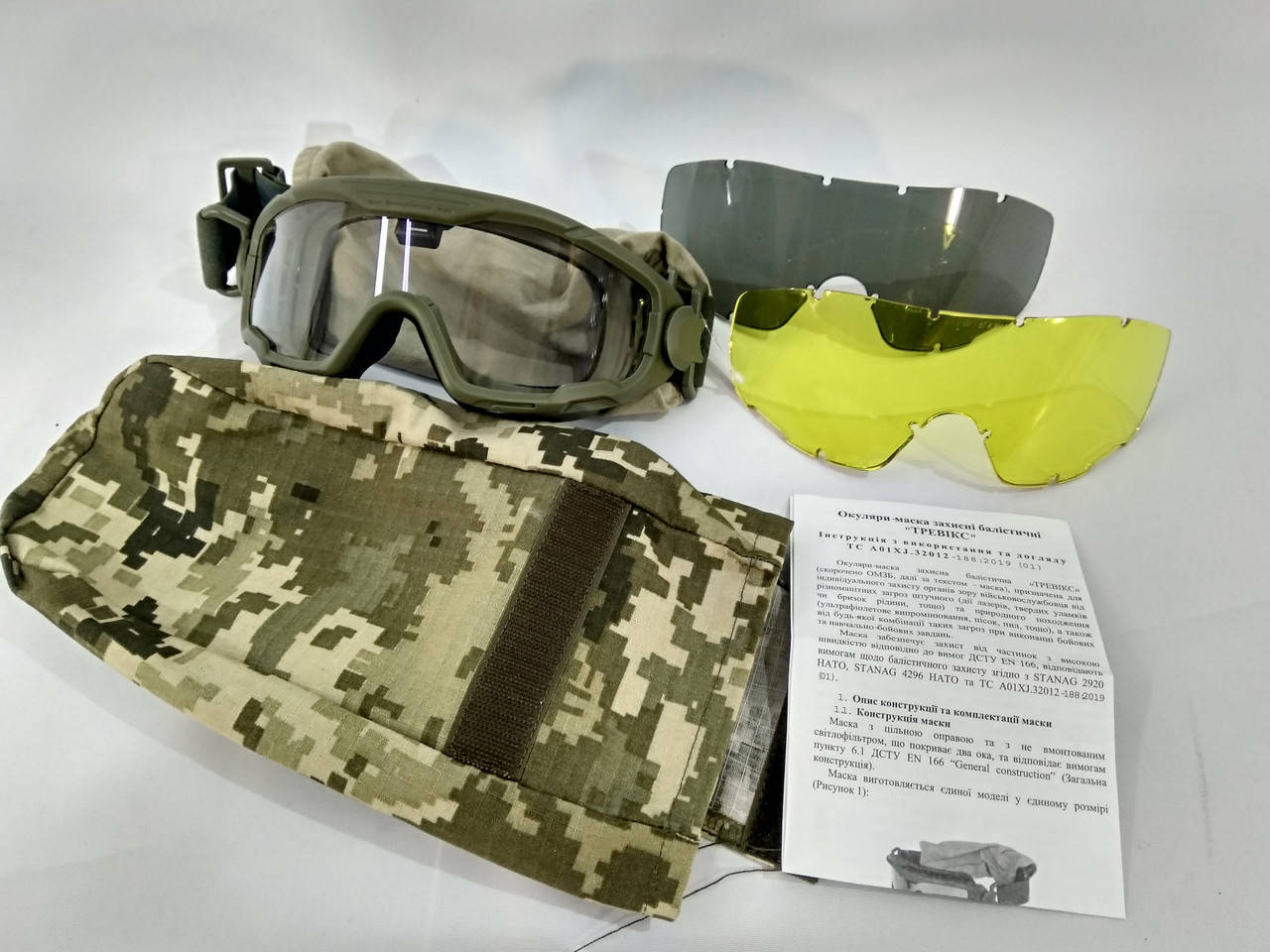 

Очки тактические баллистические trx