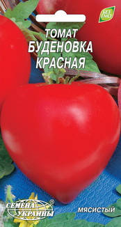 

Семена томата Буденовка красная 0,1г Семена Украины