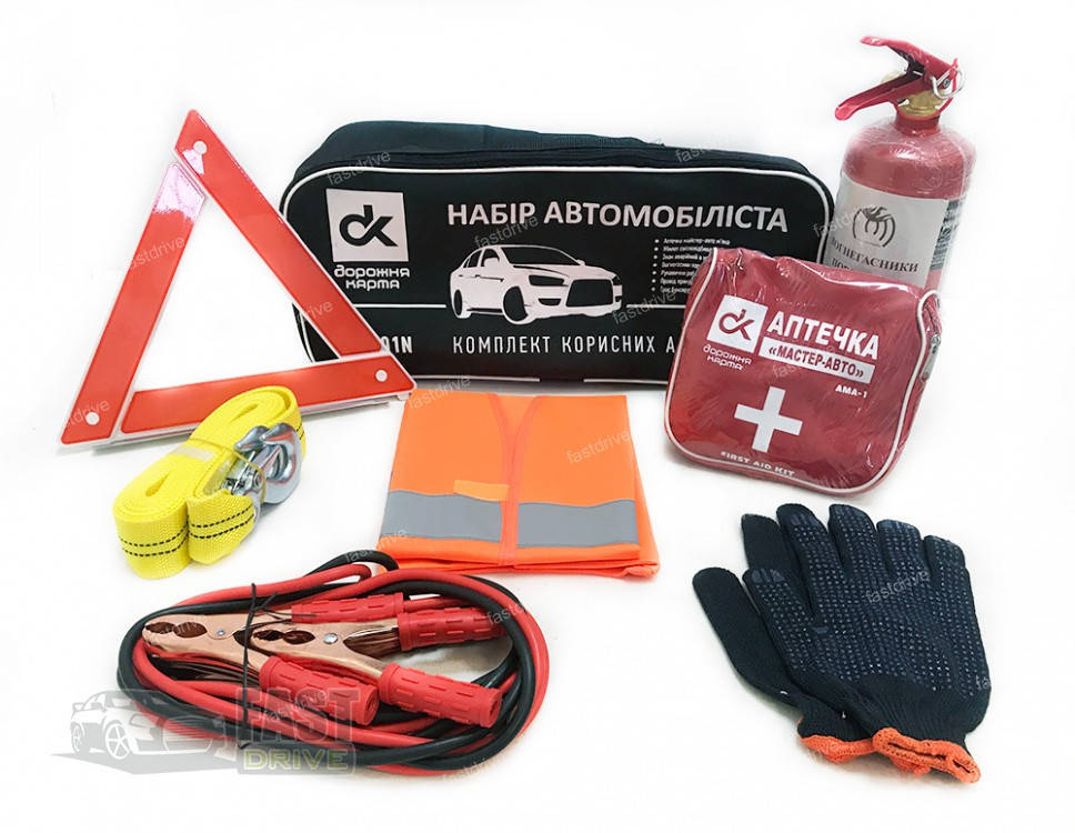 

Набор автомобилиста 8 предметов