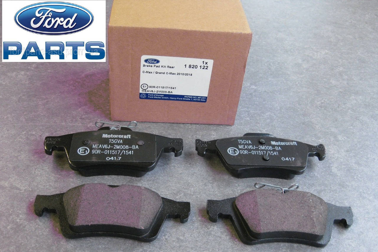 

Тормозные колодки задние Original Ford Motorcraft C-Max II, Grand C-Max-1820122