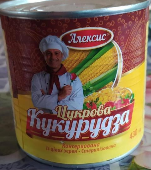 

Кукуруза ТМ "Алексис" 430мл.ж\б