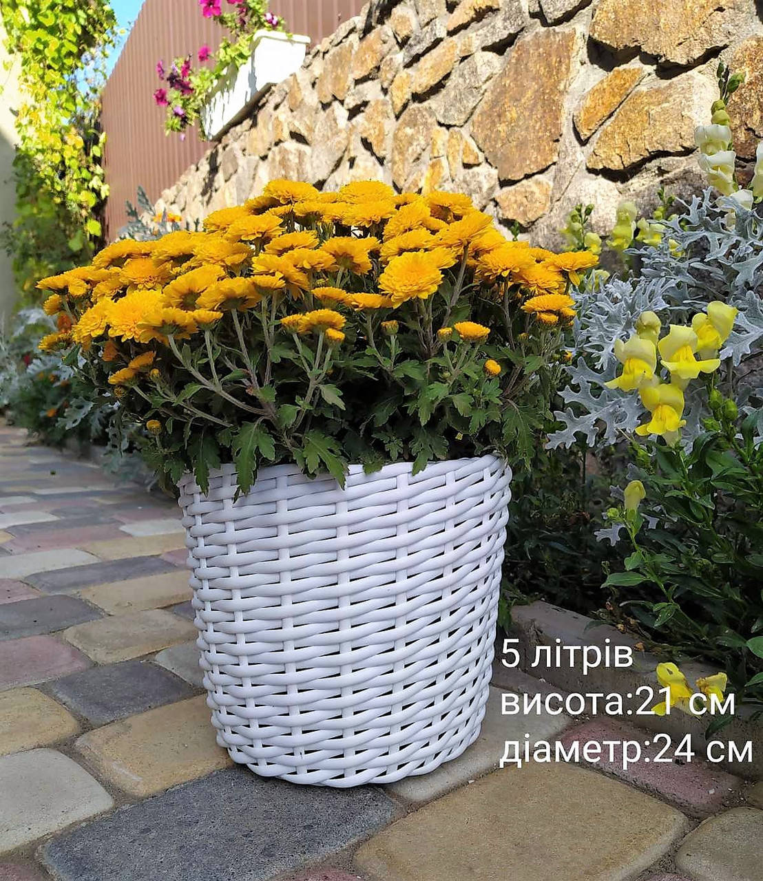 

Кашпо з ротангу 5л