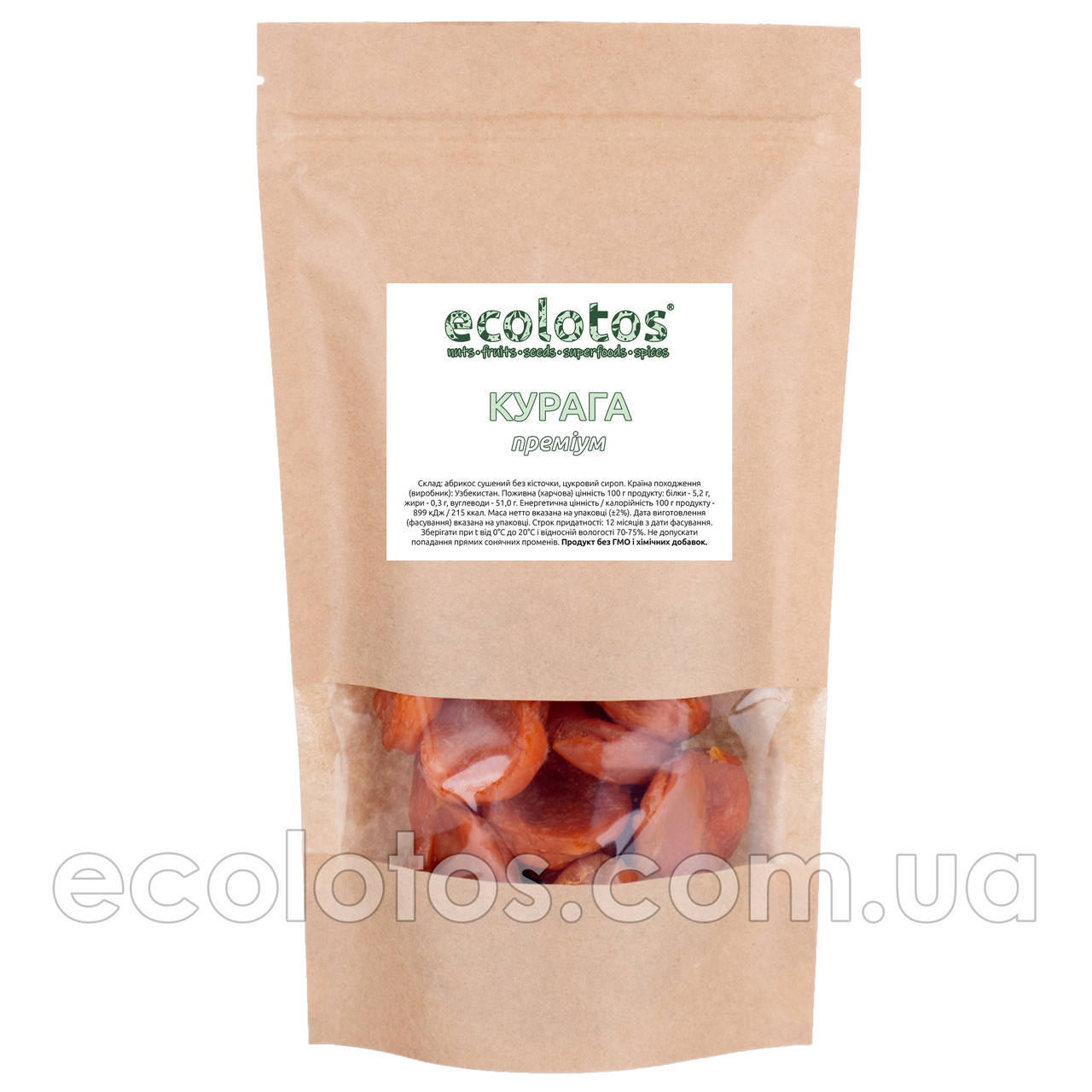 

Курага экстра 1 кг