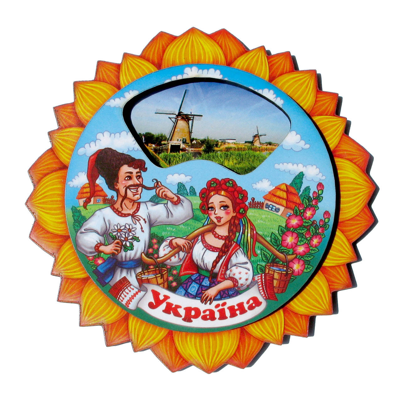 

Магнит Украина