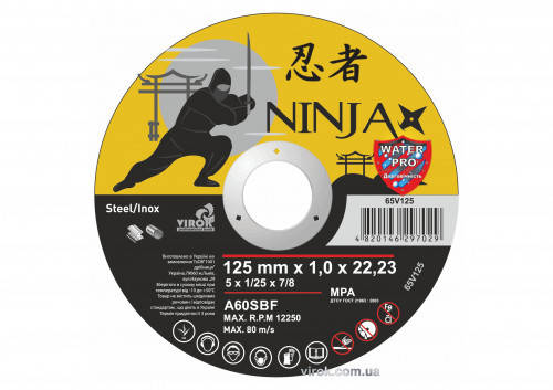 

ДИСК ОТРЕЗНОЙ ПО МЕТАЛЛУ И НЕРЖАВЕЮЩЕЙ СТАЛИ NINJA ТМ "VIROK" Ø=125Х22.23 ММ T=1 ММ