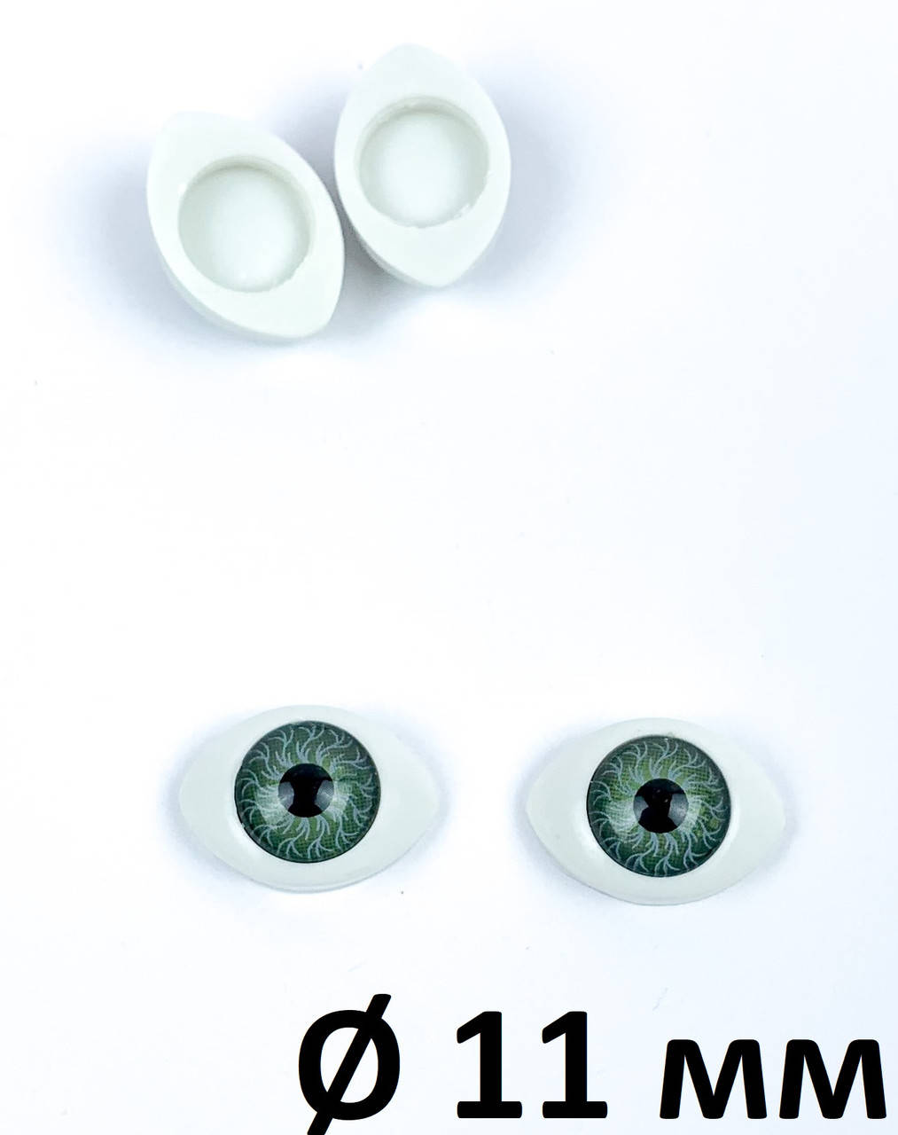 

Глазки для игрушек зеленые (Фурнитура для кукол) клеевые 11 мм