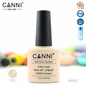 

Гель-лак CANNI № 063 (темная слоновая кость)